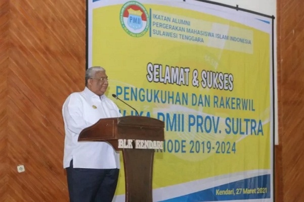 Bismillah